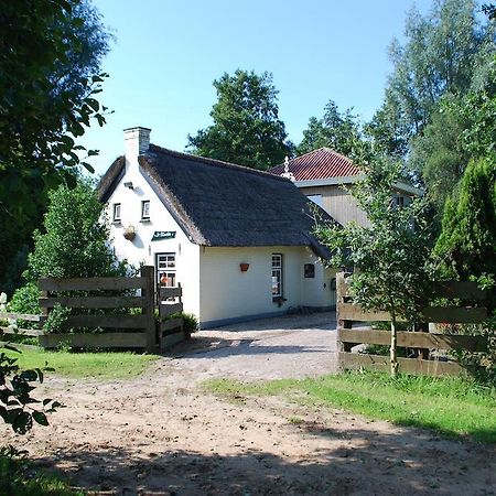 Vakantiehuis "It Koaihus" Jistrum エクステリア 写真